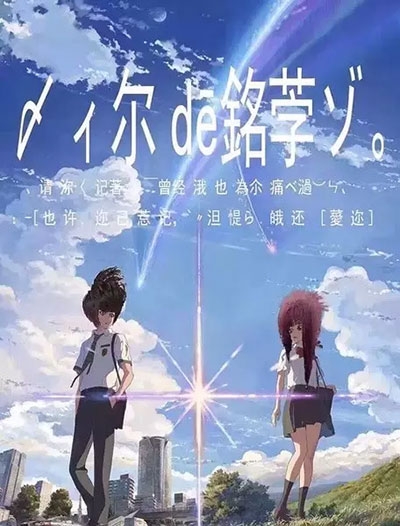 不动产证的权利性质写的是出让\/存量房产